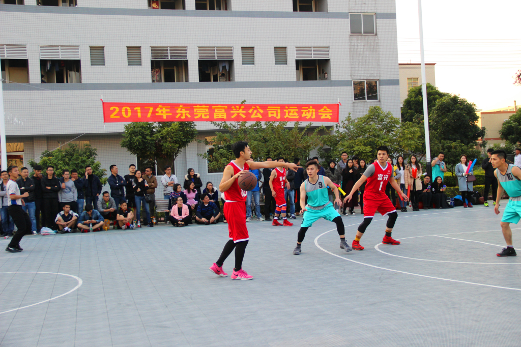 東莞市富興貿(mào)易有限公司