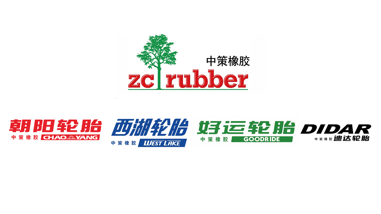 東莞市富興貿(mào)易有限公司